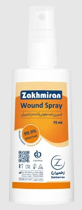 اسپری و محلول ضد عفونی کننده زخمیران