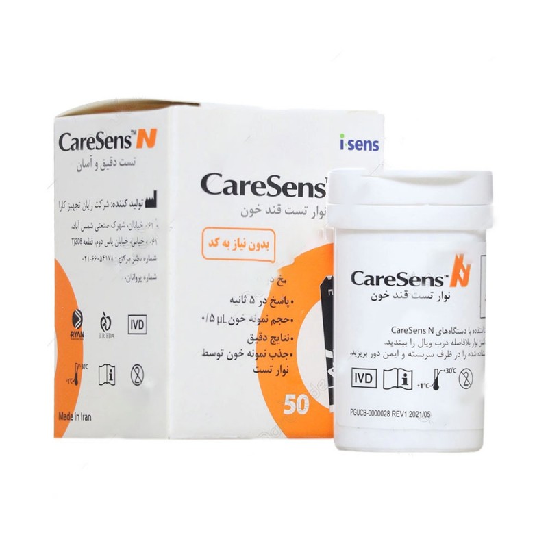 نوار تست قند خون کرسنس بسته 50 عددی، مشخصات + خرید آنلاین