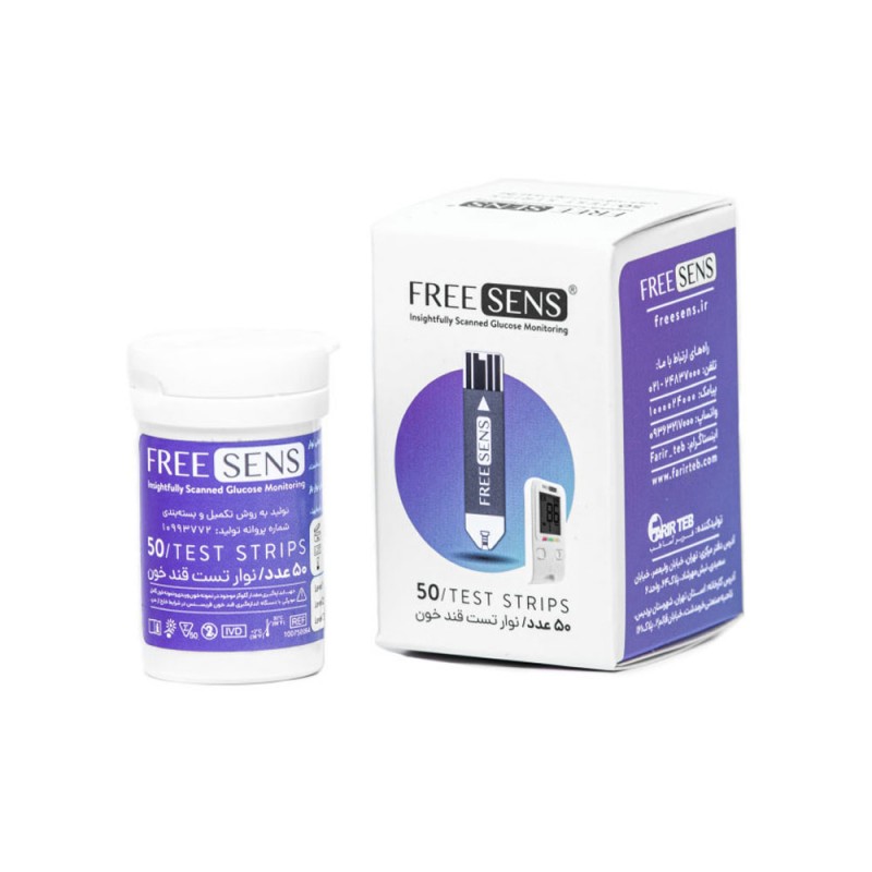 نوار تست قند خون فری سنس مدل FS-TS50 بسته 50 عددی، مشخصات + خرید آنلاین
