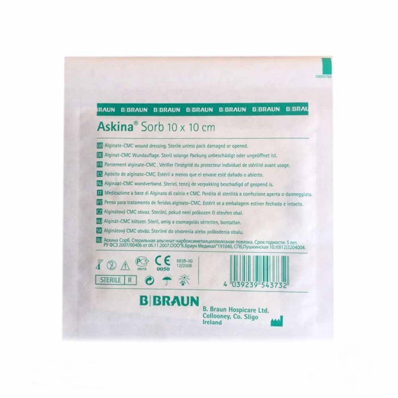 پانسمان آلژینات کلسیم آسکینا زورب بی براون، مشخصات+خرید آنلاین