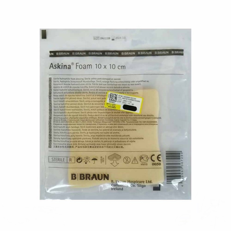 پانسمان آسکینا فوم بی براون، مشخصات+خرید اینترنتی