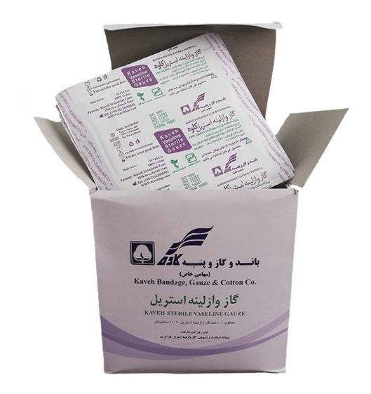 گاز وازلینه استریل کاوه، مشخصات+خرید آنلاین