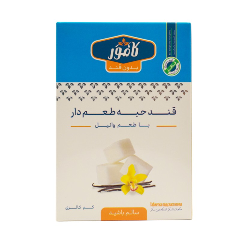 خرید قند رژیمی و بدون قند ۱۵۰ گرمی کامور؛ با طعم گلاب و وانیل