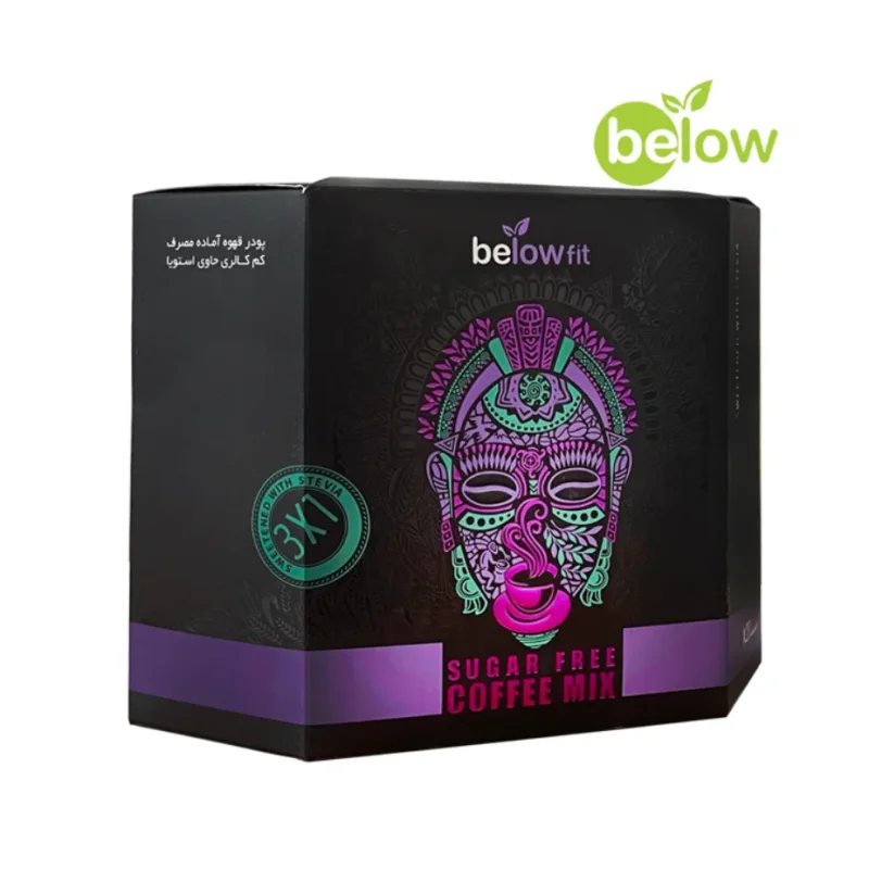 کافی میکس بدون قند 1×3 بیلو | کافی میکس رژیمی بدون شکر