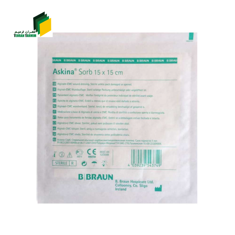 پانسمان آلژینات کلسیم آسکینا زورب بی براون، مشخصات+خرید آنلاین