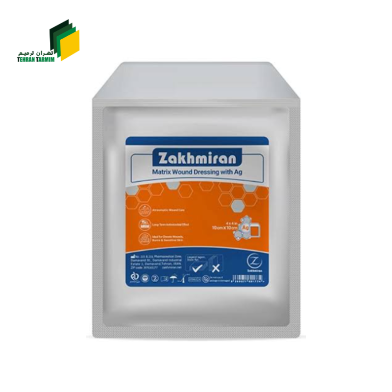 خرید پانسمان ماتریکس نقره  زخمیران