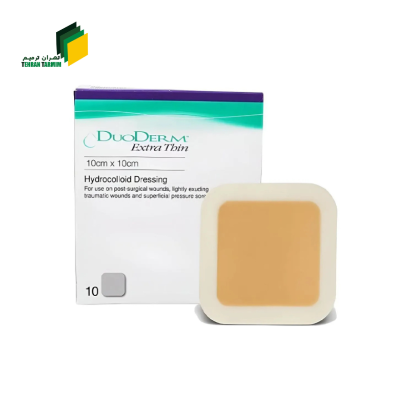 پانسمان هیدروکلوئید دودرم فوق نازک کانواتک | DuoDERM Extra Thin