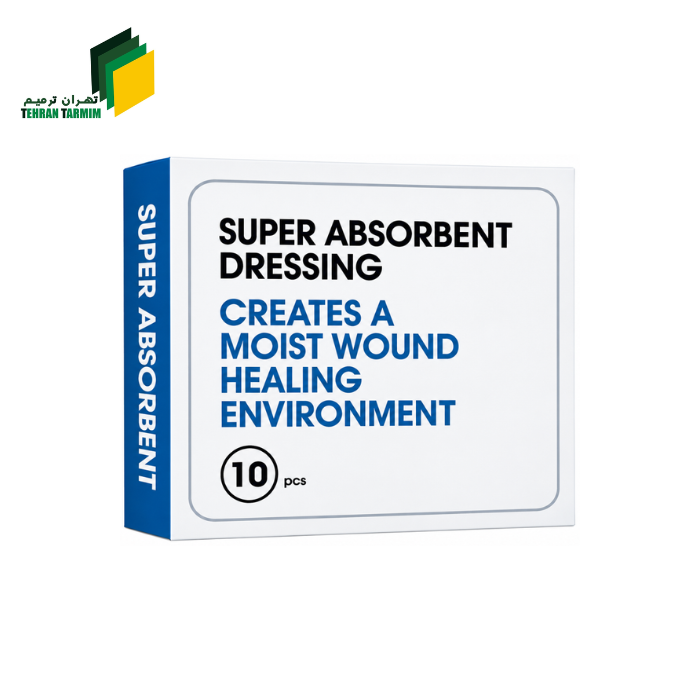 پانسمان فوق جاذب روزین | super absorbent dressing