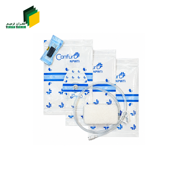 کیت های PHMB کانفورت | Confurt
