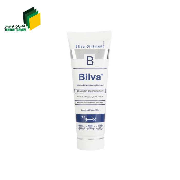 پماد ترمیم کننده بیلوا (bilva)  مشخصات+خرید آنلاین