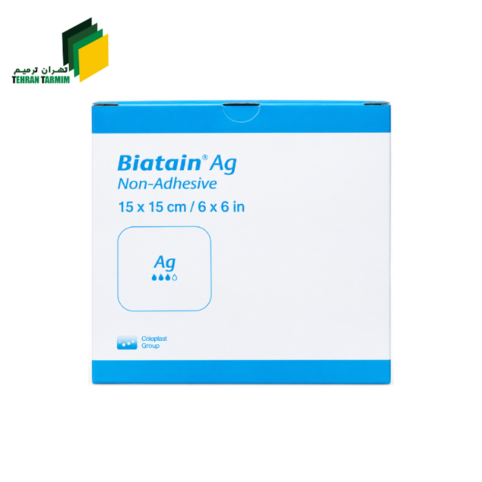 فوم نقره دار بدون چسب بیاتین بیاتین کلوپلاست | Biatain Ag non-Adhesive