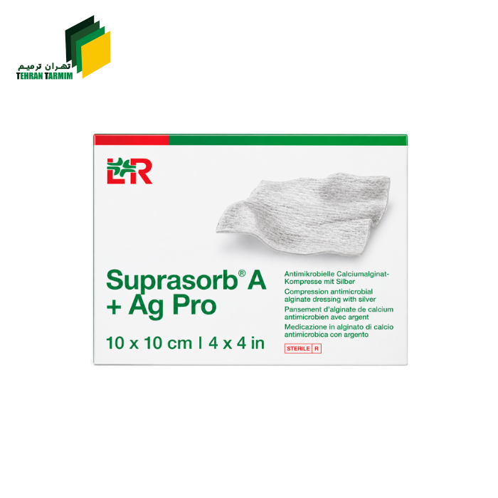 پانسمان آلژینات نقره سوپرازورب A + Ag Pro لوهمن روشه