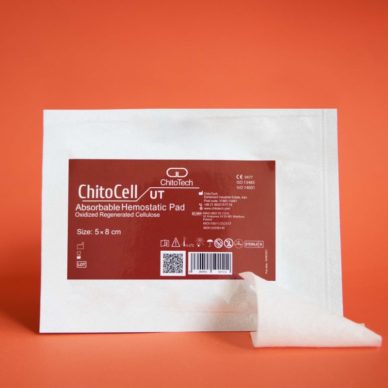 کیتوسل فوق نازک کیتوتک - CHITOTECH CHITO CELL