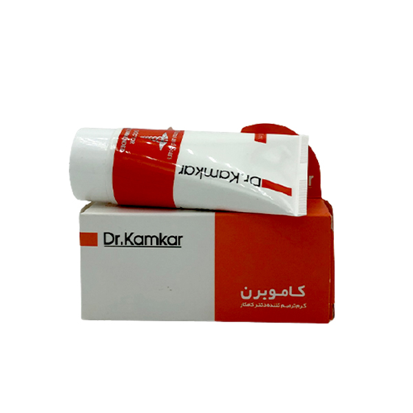 کرم ترمیم کننده سوختگی کاموبرن دکتر کامکار - dr.kamkar kamoburn