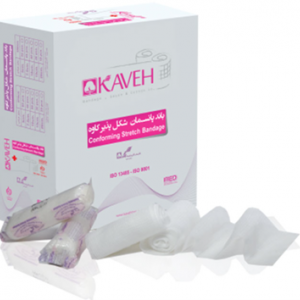 باند کنار بافته شکل‌پذیر کاوه، مشخصات+خرید آنلاین