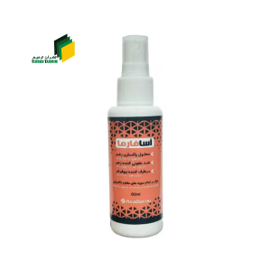 محلول پاکسازی و ضدعفونی کننده زخم آسافارما ، مشخصات+خرید آنلاین