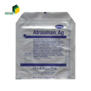 Atrauman-Ag-Hartmann-tarmim