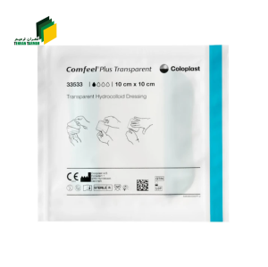 comfeel-transparent-tehran-tarmim