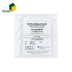 پانسمان جاذب ترشحات کیتو ابزوربنت کیتوتک | chitoabsorbent chitotec