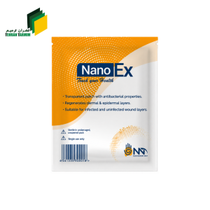 پانسمان کلاژن نانو ایکس | NANO EX