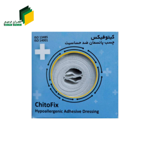 چسب حصیری کیتو فیکس کیتوتک |