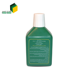 محلول پوویدون آیداین (بتادین) 10% ناژو | 250 میلی لیتر