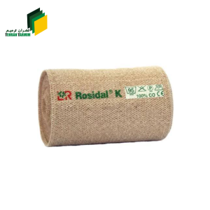 rosidal-k-lohmann-rauscher