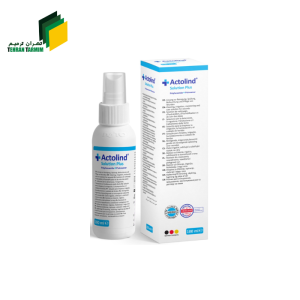 اسپری زخم اکتولیند پلاس | Actolind plus solution