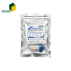 پودر کلاژن استیمولن | Stimulen Powder