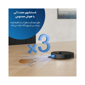 جاروبرقی رباتیک اکووکس مدل T30s Pro