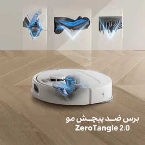 جاروبرقی رباتیک اکووکس مدل N30 Pro