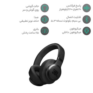 هدفون بلوتوثی جی بی ال مدل Live 770 NC