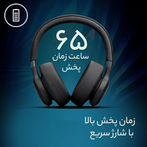 هدفون بلوتوثی جی بی ال مدل Live 770 NC