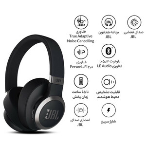 هدفون بلوتوثی جی بی ال مدل Live 770 NC