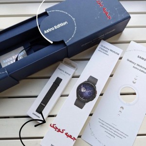ساعت هوشمند سامسونگ مدل Galaxy Watch6 Classic Astro Edition 47mm