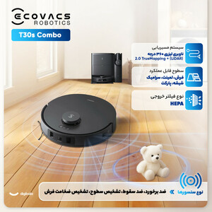 جاروبرقی رباتیک اکووکس رباتیک مدل T30s Combo