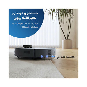 جاروبرقی رباتیک اکووکس رباتیک مدل T30s Combo