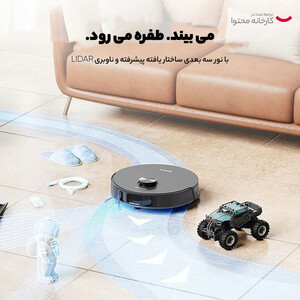 جارو دریم مدل L10S PRO