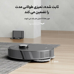 جارو دریم مدل L10S PRO