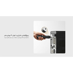 مجموعه 10 عددی ابزار میجیا مدل MJGJX001QW