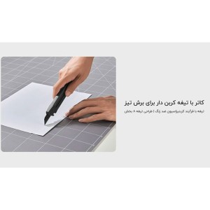 جعبه ابزار شیائومی – Mijia Tool Kit (مدل MJGJX001QW)