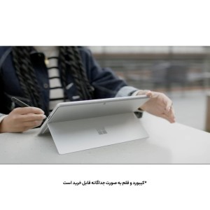 تبلت 13 اینچی مایکروسافت مدل Surface Pro 10-Core Ultra 7 165U ظرفیت 512 گیگابایت و رم 32 گیگابایت