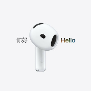 هدفون بلوتوثی توگوشی اپل مدل Airpods 5 با حذف نویز فعال، تراشه H2 و استاندارد IP57