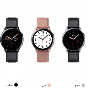 ساعت هوشمند سامسونگ مدل Galaxy Watch Active2 40mm Leatherband Smart