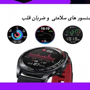 ساعت هوشمند آنر مدل Huawei honor magic