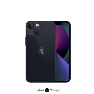 گوشی موبایل اپل مدل iPhone 13 Mini ظرفیت 128 گیگابایت و رم 4 گیگابایت - نات اکتیو