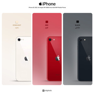 گوشی موبایل اپل مدل iPhone SE 2022 تک سیم کارت ظرفیت 128 گیگابایت و رم 4 گیگابایت_ نات اکتیو-پک اصلی