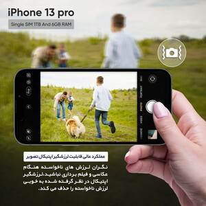 گوشی موبایل اپل مدل iPhone 13 Pro 1TB