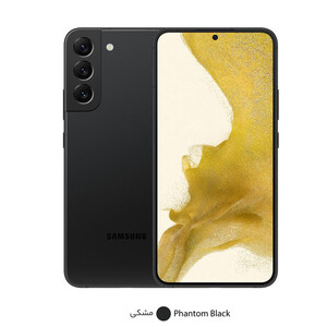 گوشی موبایل سامسونگ مدل Galaxy S22 Plus 5G دو سیم کارت ظرفیت 128 گیگابایت و رم 8 گیگابایت