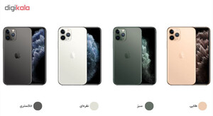 گوشی موبایل اپل مدل iPhone 11 Pro Max ZA/A  دو سیم‌ کارت ظرفیت 256 گیگابایت نات اکتیو-پک اصلی